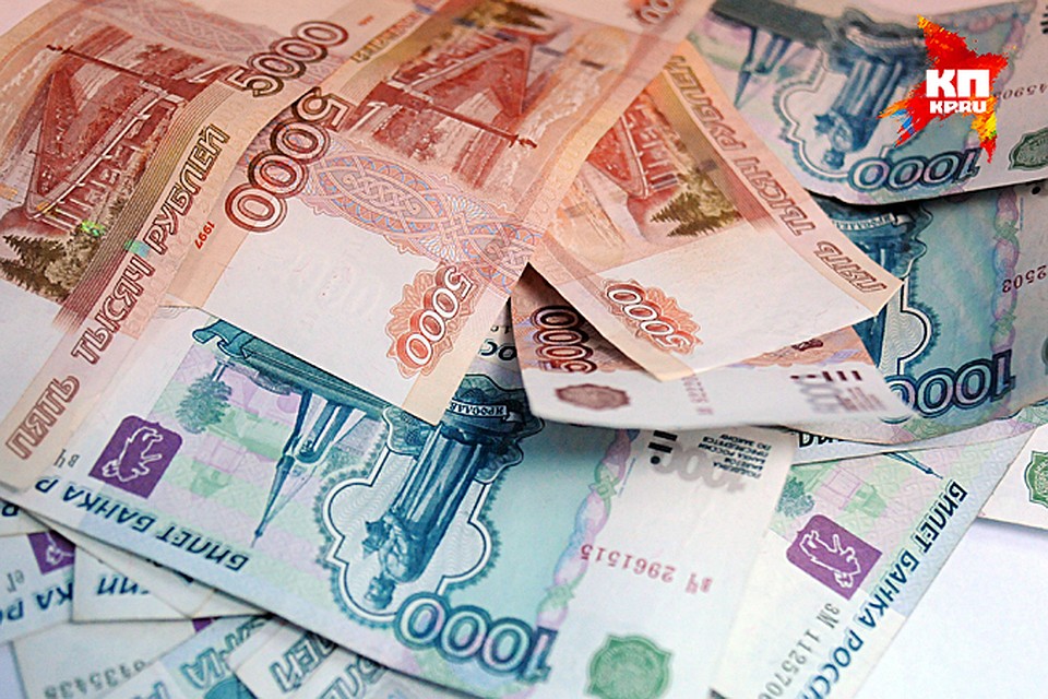 Тема выходного дня