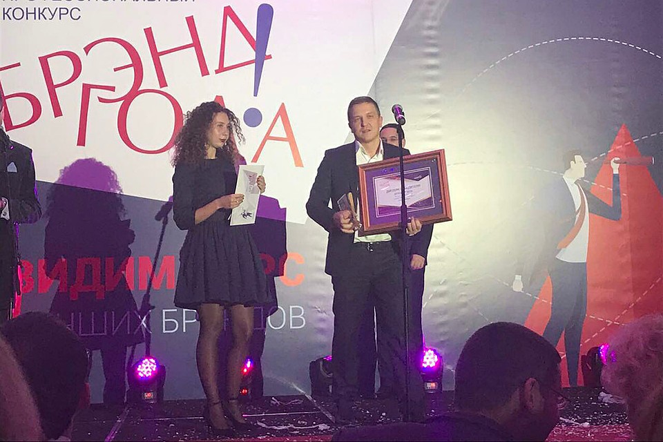 «Лидер» предлагает курсы, которые действительно помогают