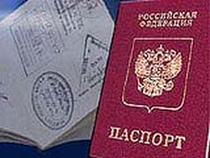 Как сделать загранпаспорт в ногинске 309