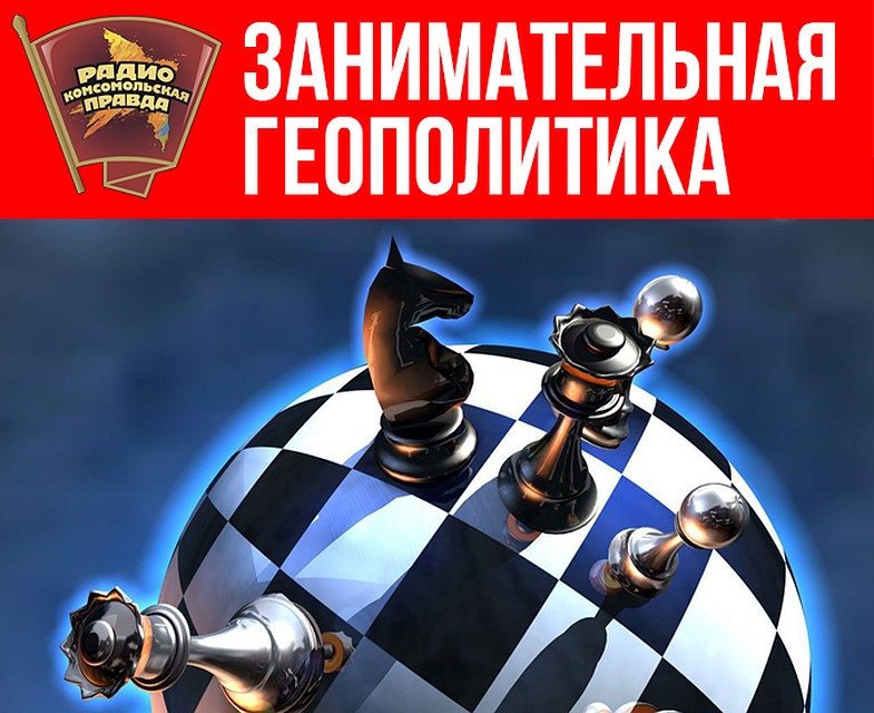Что ждет Европу и мир? Взгляд из Греции