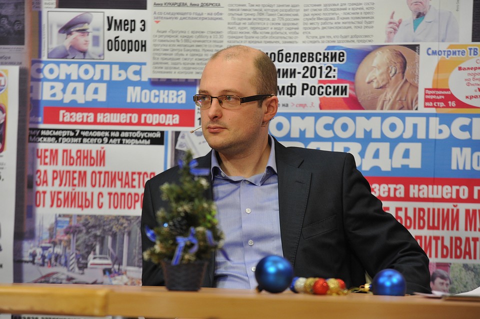 Михаил Ремизов - политолог, публицист