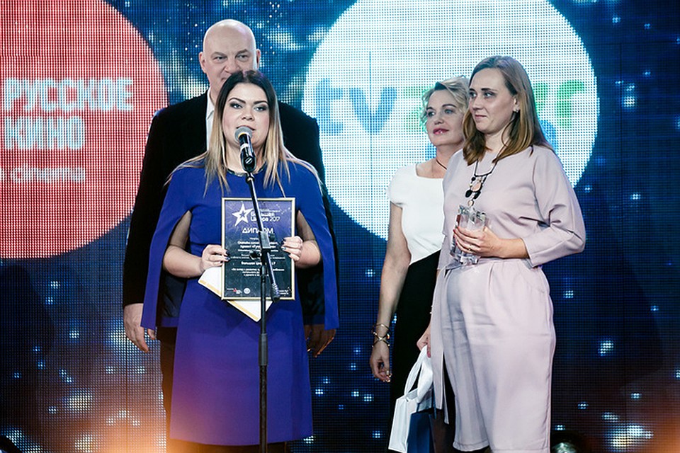 Проект «Русское кино» запущен онлайн-кинотеатром Tvzavr