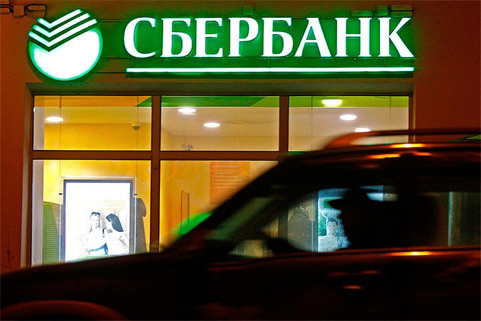 Как говорят эксперты, банки идут на снижение ставок из-за того, что население берет потребительские займы достаточно вяло.