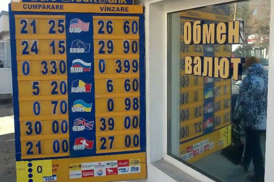 Подозреваемый признался, что деньги успел потратить.