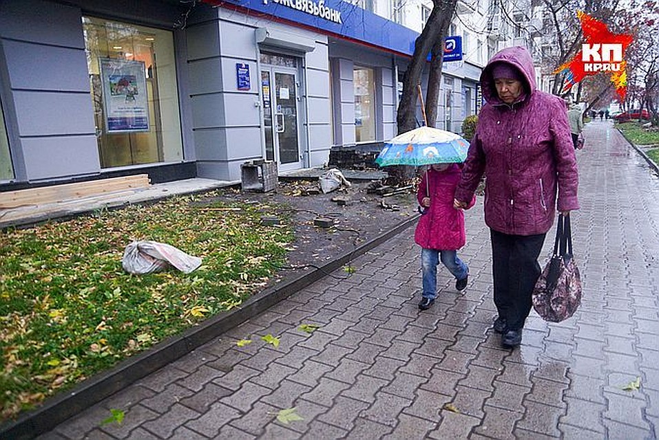 Фото: из архива КП