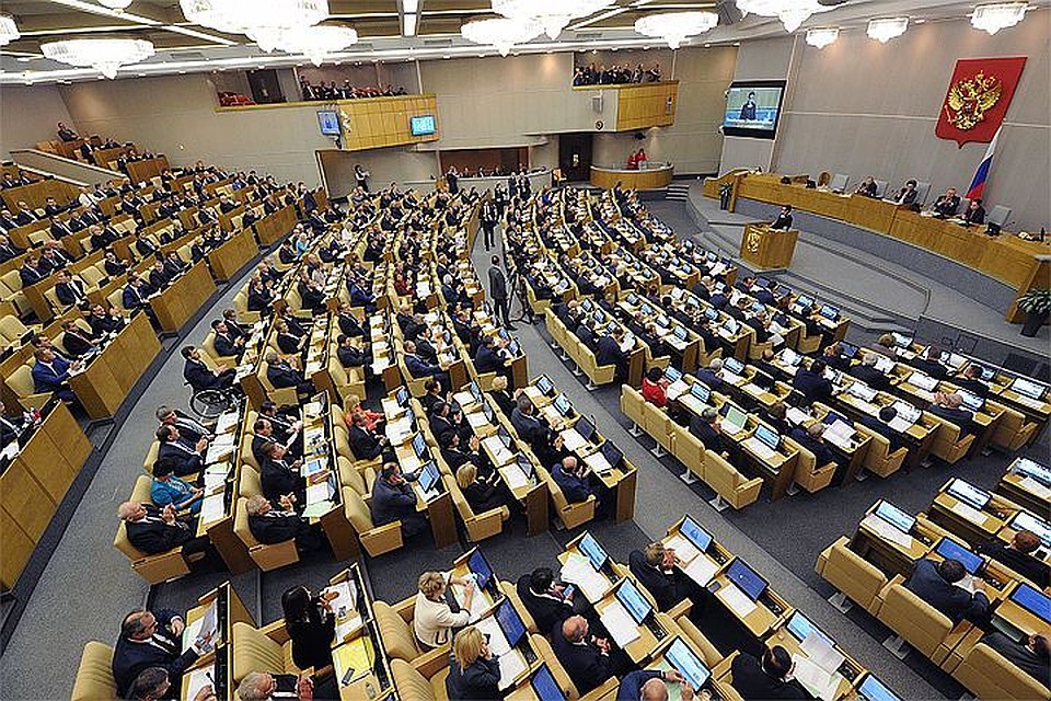 На машины для депутатов выделят по 830 тысяч в год.