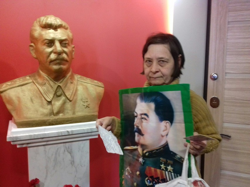 Акция КПРФ в Ярославле.