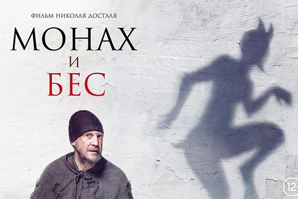 ревизорро 3 сезон воркута смотреть онлайн все серии
