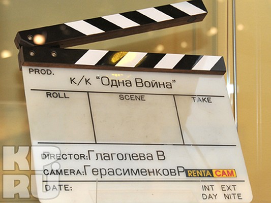 Лента Веры Глаголевой взяла 19 наград на российских и международных фестивалях в Египте, Франции, Канаде.
