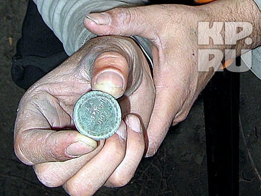 Фото: Александр БОЙКО