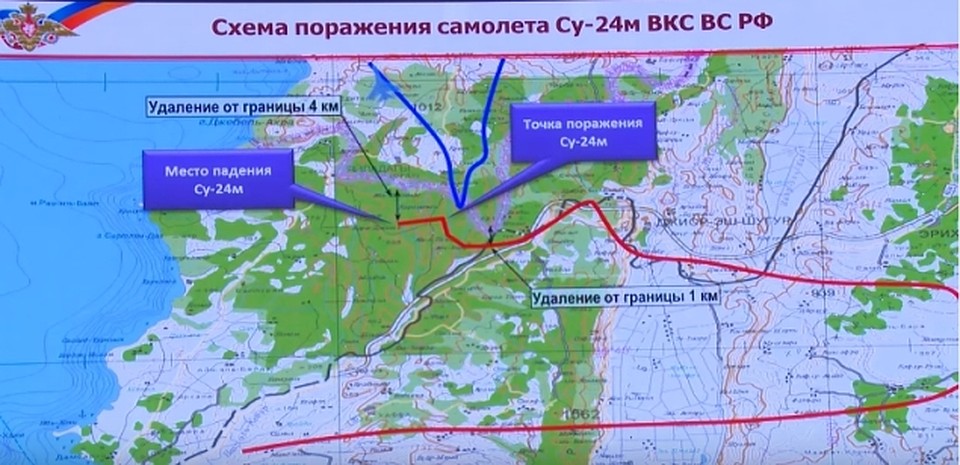 Министерство обороны показало траекторию полета сбитого на границе Сирии и Турции российского бомбардировщика Су-24 Фото: скриншот с видео на youtube
