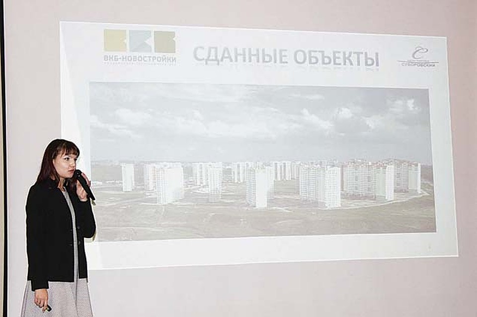 Фото: Юлия ЛАНДЫШ