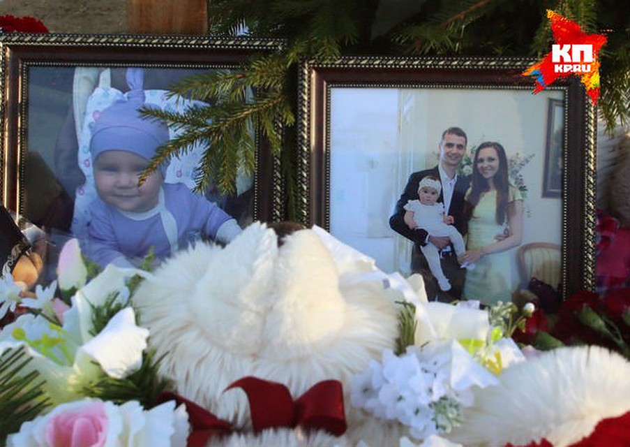 Главного пассажира Дарину Громову и ее родителей похоронили за сутки до сорока дней с момента крушения лайнера. Фото: Тимур ХАНОВ