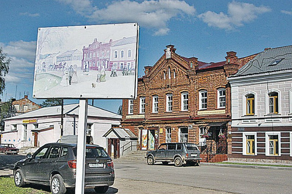 Вятское признали самой красивой деревней России. Фото: Елена ВАХРУШЕВА (КП-Ярославль)