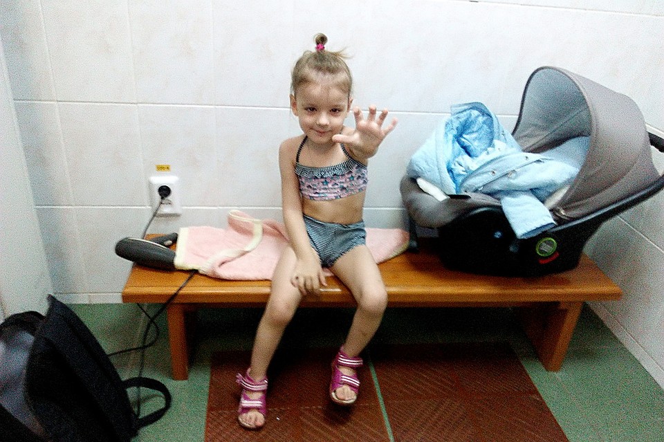 Фото: благотворительный фонд ДОБРО24.ру