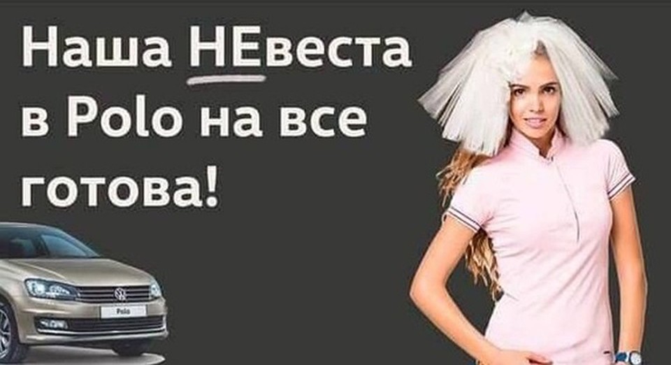 Фото: 66.ru