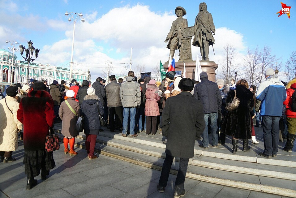 На акцию пришло порядка 100 человек. Фото: Алексей БУЛАТОВ