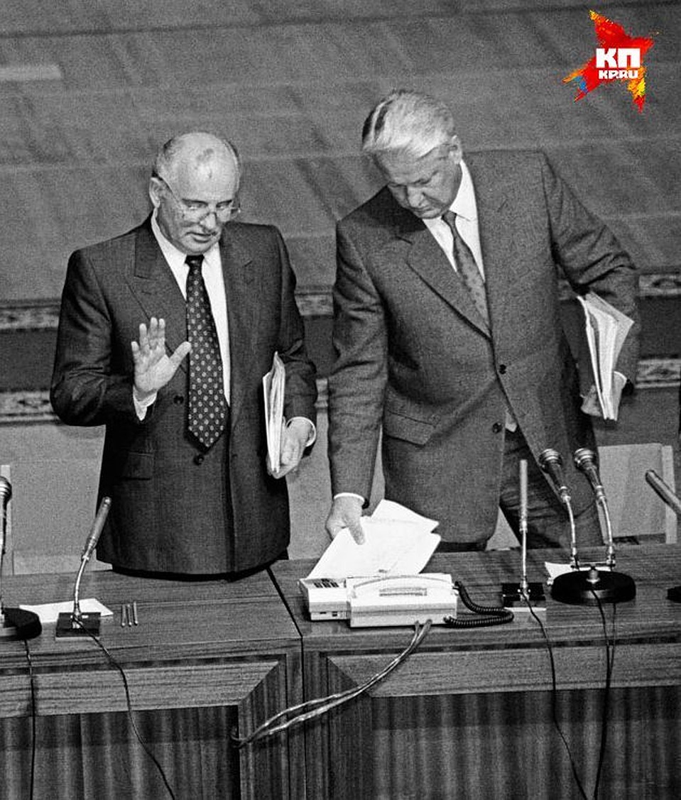 Во время конфронтации с Ельциным, Михаил Горбачев как-то заявлял: «…потенциал его как политического деятеля все же невелик» Фото: Центр Ельцина.