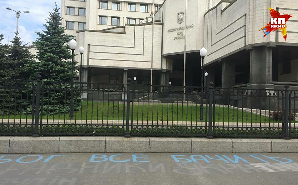 Бог все видит. Фото Владимира Волошина
