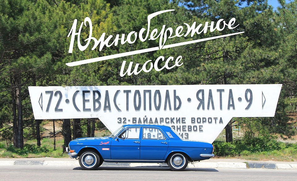 Фото предоставили авторы проекта