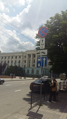 Алиса ЦАРИГОРОДЦЕВА