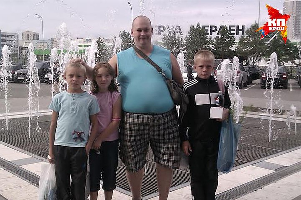 Мужчина переживал, что из-за лишнего веса не может играть и гулять с детьми. Фото: Личный архив