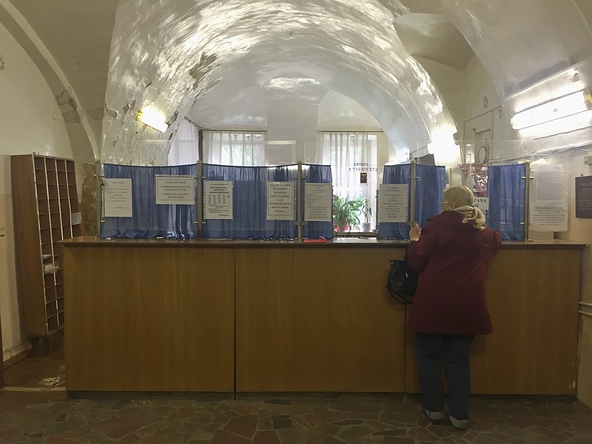Фото: Константин МОГИЛИН