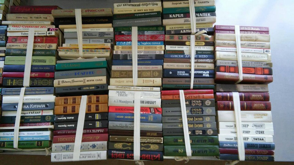 «Среднюю» книгу можно было получить за 20 кг макулатуры Фото: БЕЛГИПС