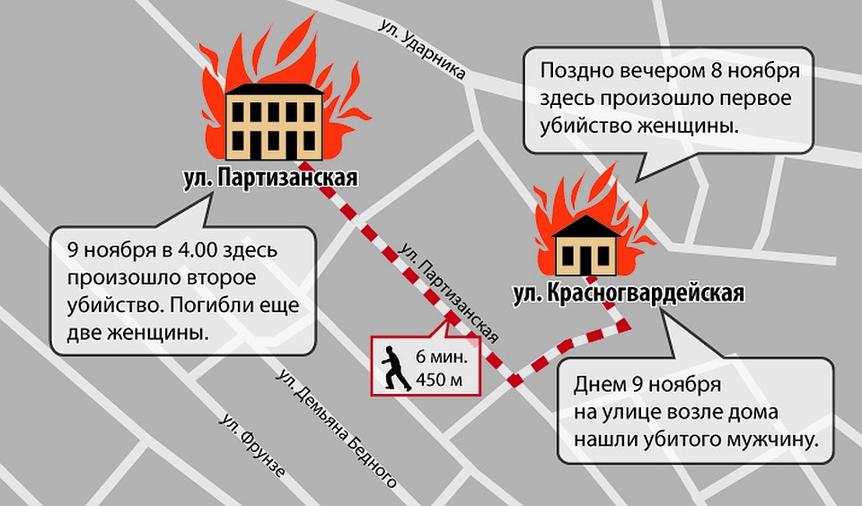 Кровавый путь "чусовского палача". Фото: Галина ТИУНОВА