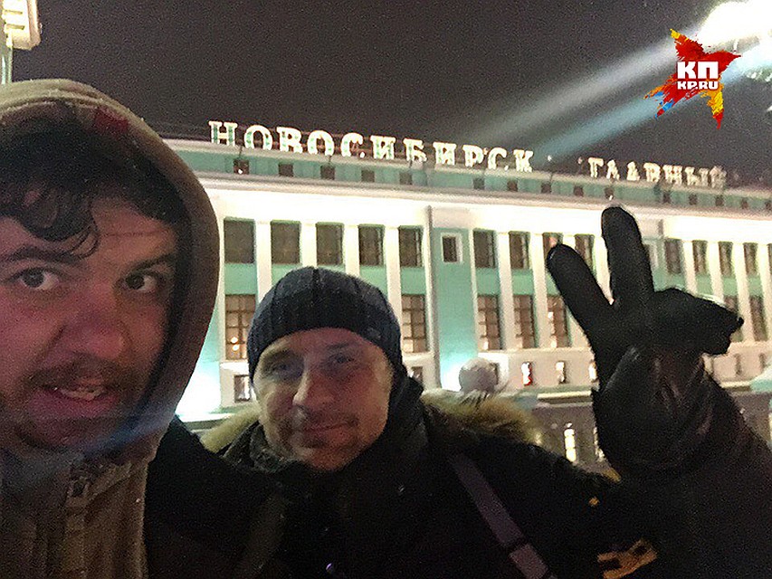 Путешественники добрались до славного города Новосибирска. Фото: Виктор ГУСЕЙНОВ