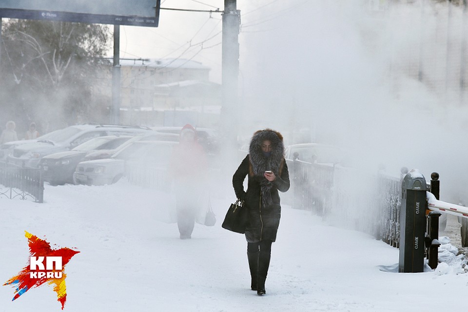 Крепитесь, люди… -25! Фото: Влад КОМЯКОВ