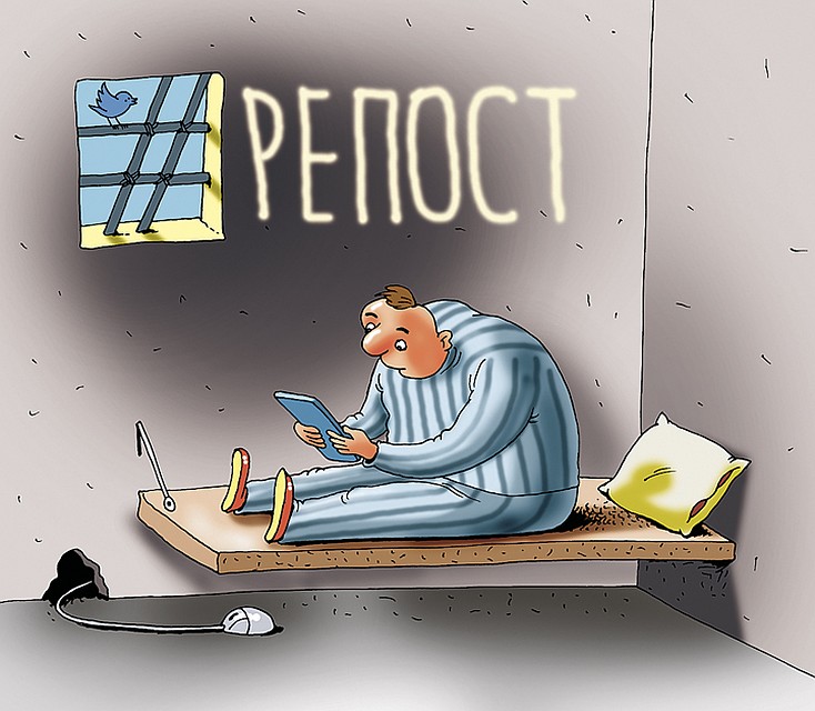 Рис. Катерина МАРТИНОВИЧ