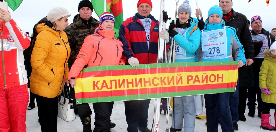 "Лыжня России 2017" в Твери Фото: Ирина ТАРАСОВА