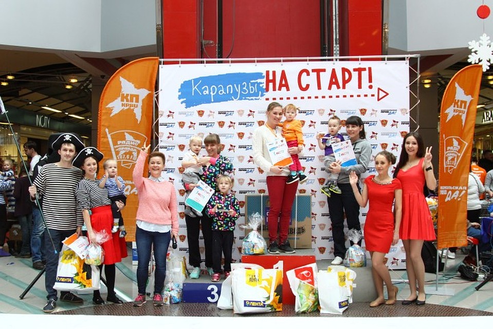 Победители 5 категории Фото: Сергей ГРАЧЕВ