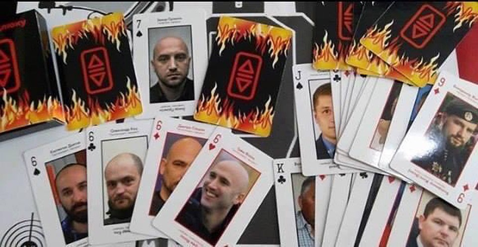 Венкоры «КП» попали в новую колоду «карт смерти», отпечатанных на Украине. Впрочем, они там — уже с 2014 года. А вот Захар Прилепин попал в них впервые