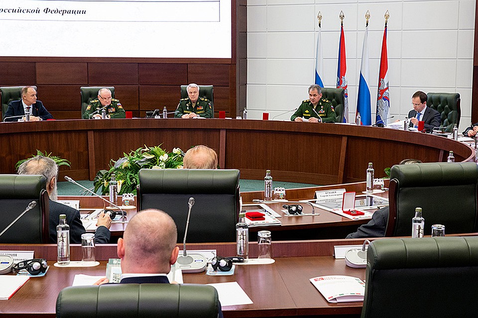 Состоялось первое заседание попечительского совета парка "Патриот". Фото: Министерство обороны РФ