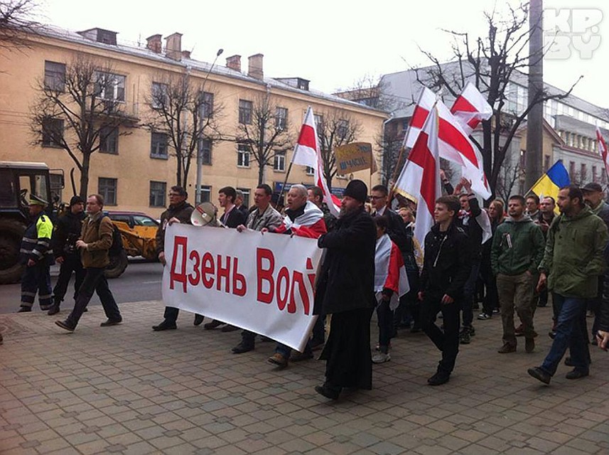 Шествие на День воли в 2015-м году Фото: Ирина КОЗЛИК