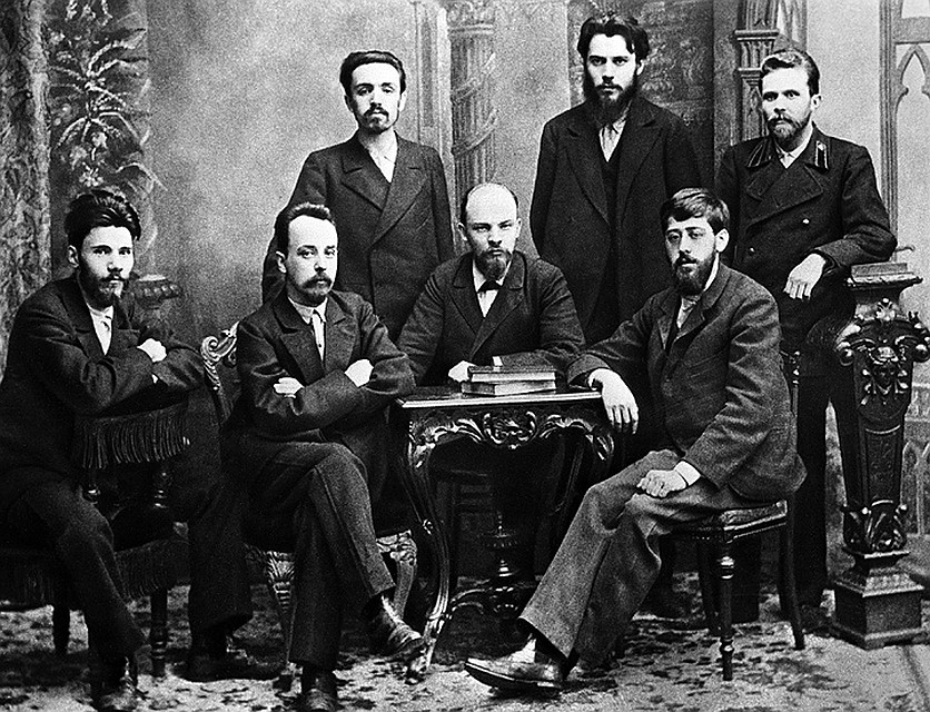 Владимир Ульянов-Ленин среди членов «Союза борьбы за освобождение рабочего класса», 1897 год. ФОТО ТАСС