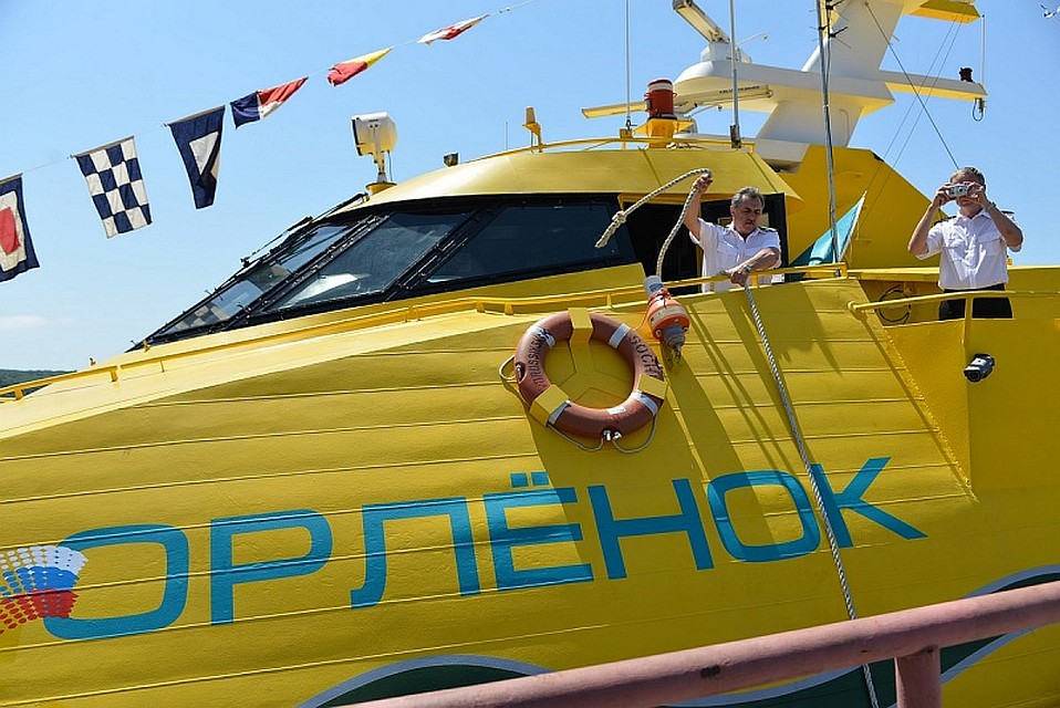 Фото: администрации региона.