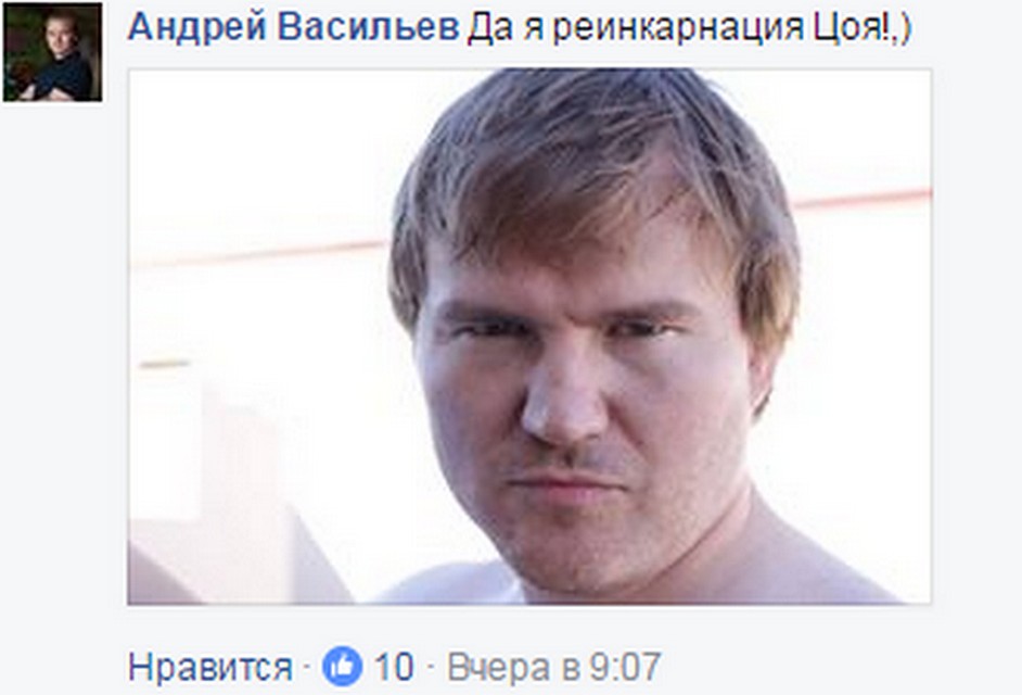 Вариант реинкарнации Цоя. Почему бы и нет? Фото: Facebook