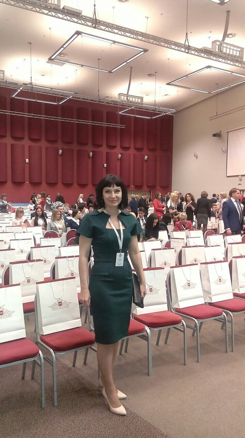 Время от времени финансовых консультантов собирают вместе - для обучения или на церемонию награждения!