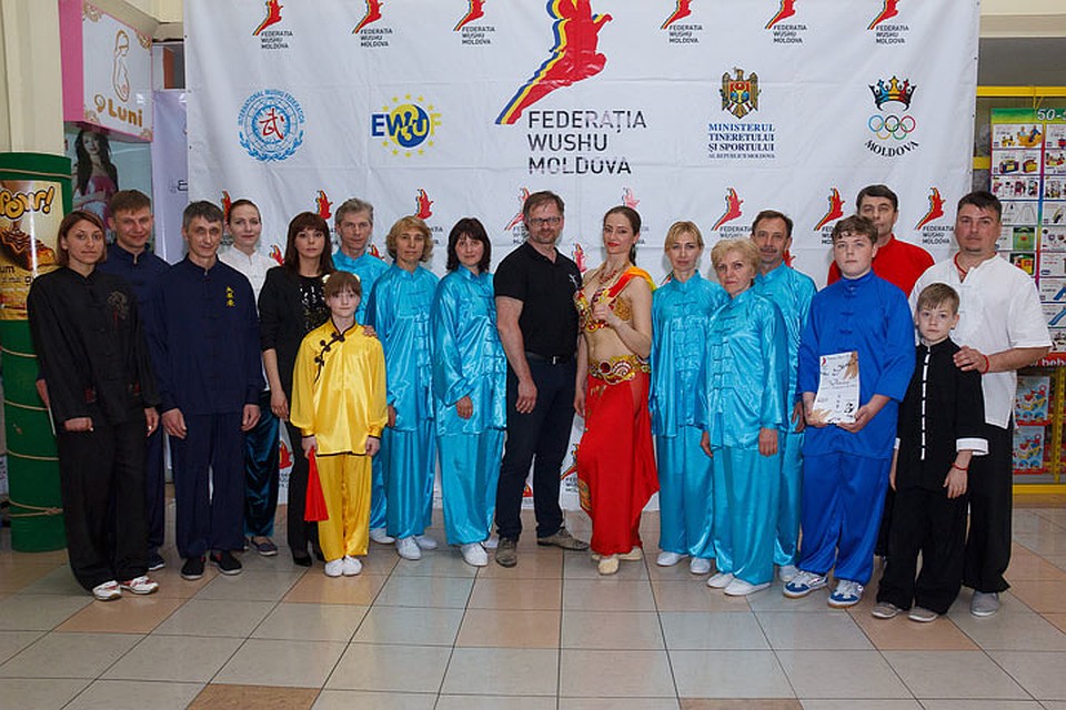 Всемирный День Тайчи