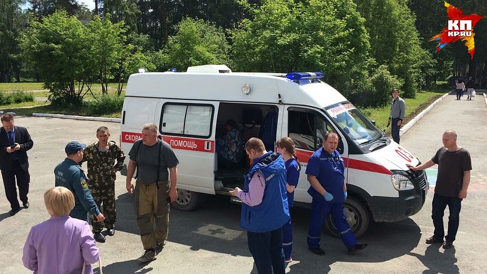 Ребенка эвакуировали на вертолете Фото: ГУ МЧС по Свердловской области