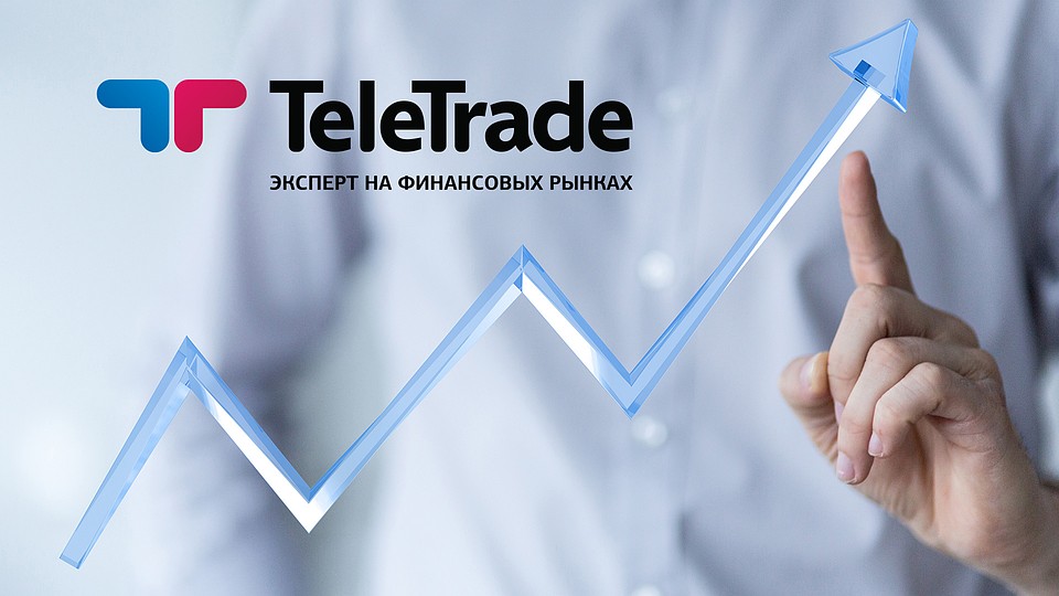 Телетрейд-вакансии размещены на сайте в Интернете