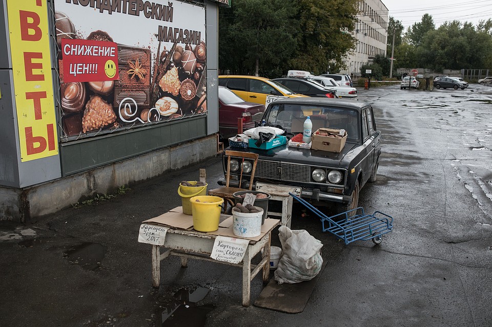 Красота! Магазин на колесах Фото: Андрей АБРАМОВ