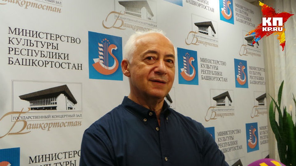 В родной Уфе цены билетов на концерты фестиваля" Владимир Спиваков приглашает... " оказались по карману даже студентам и пенсионерам Фото: Марат МУЛЮКОВ
