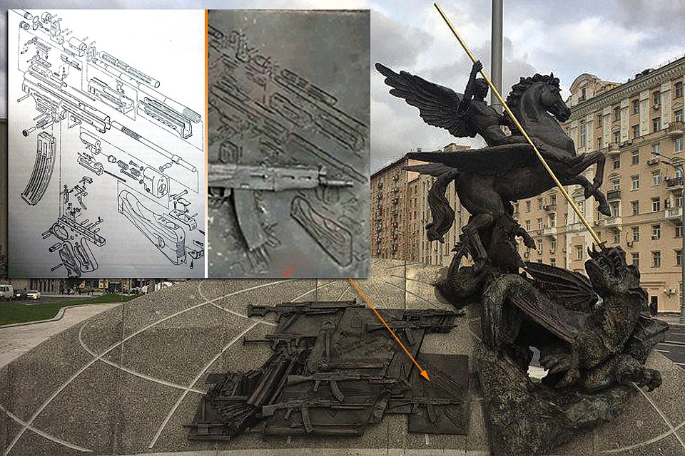 На памятнике Калашникову обнаружили схему немецкой штурмовой винтовки StG 44.