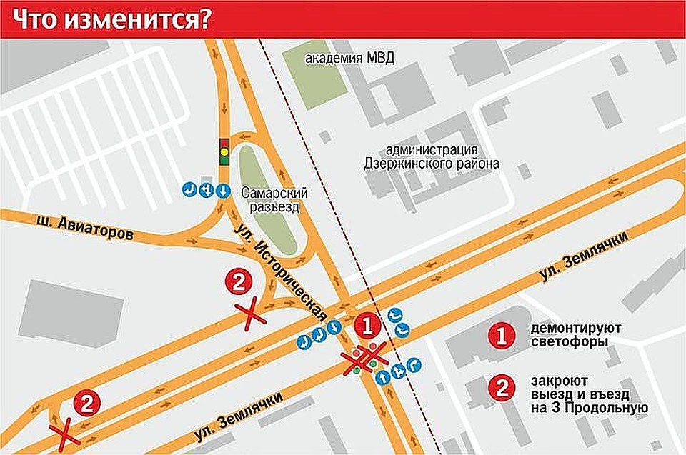 Водителям советуют внимательнее смотреть на знаки