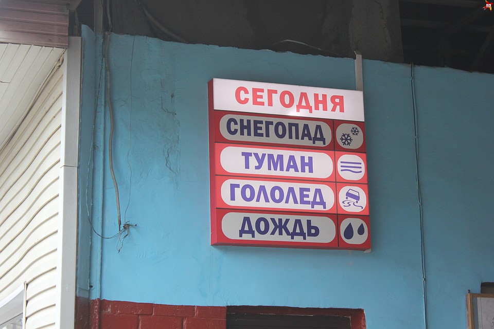 Выезд с территории транспортного предприятия. Фото: Инна УЛЬРИХ