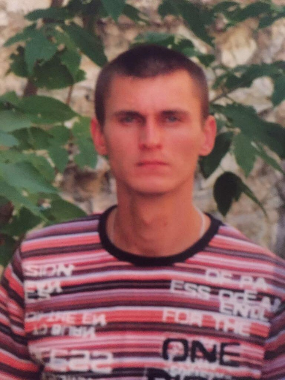 Анатолия разыскивают больше суток
